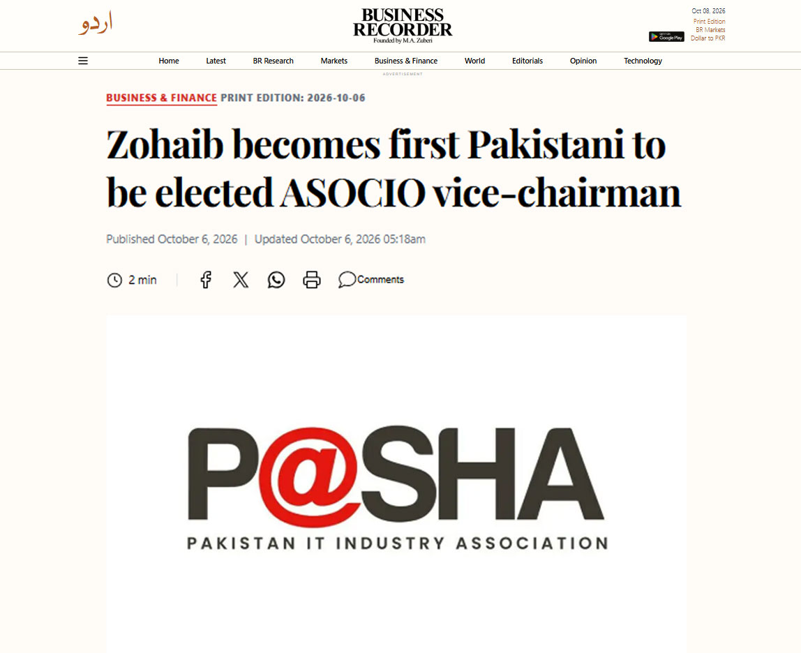 Business Recorder — First Pakistani elected ASOCIO vice chairman