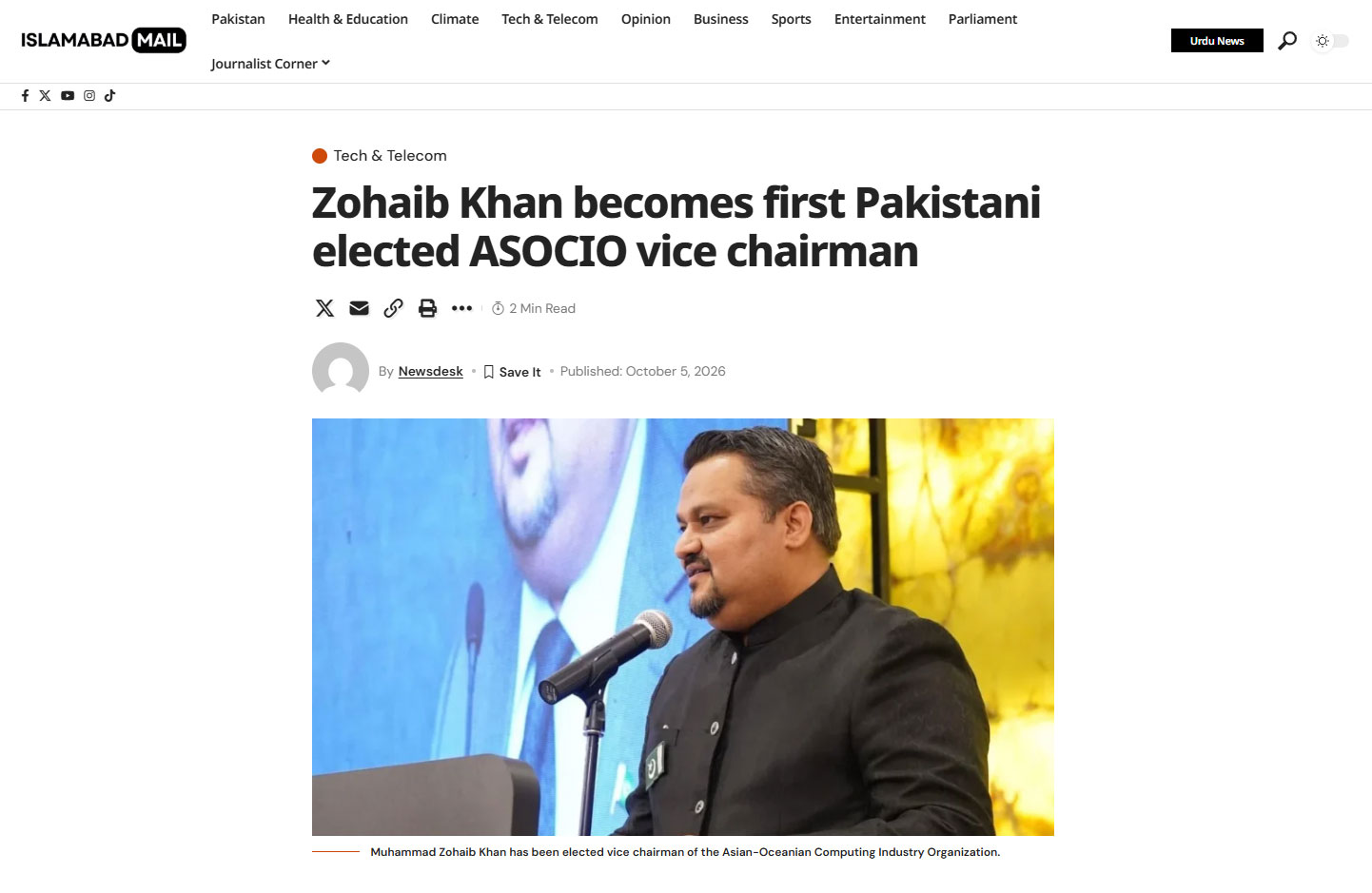 Islamabad Mail — First Pakistani elected ASOCIO vice chairman