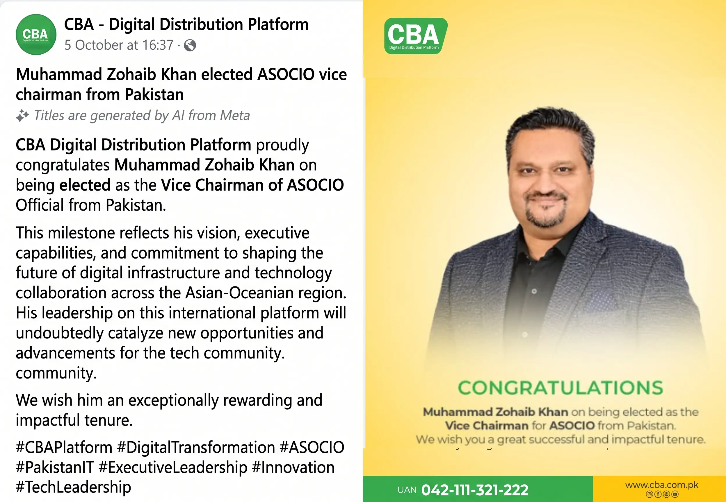 CBA Digital Distribution — Congratulations to Muhammad Zohaib Khan
