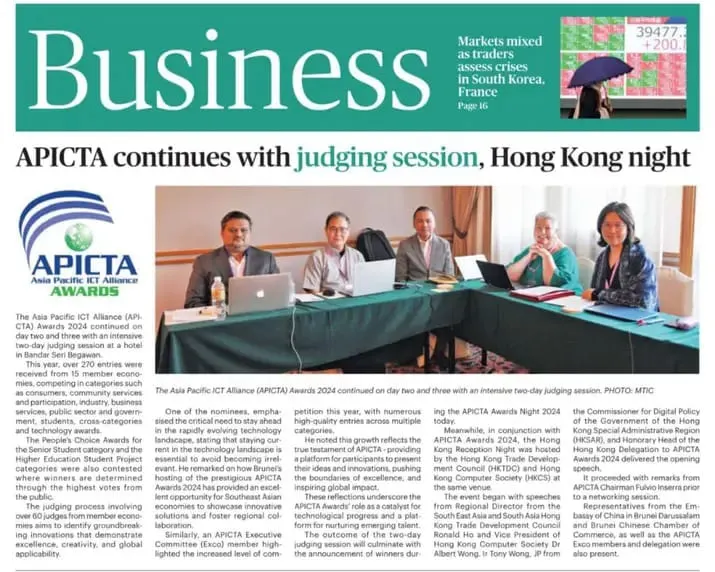 Press coverage clipping 1